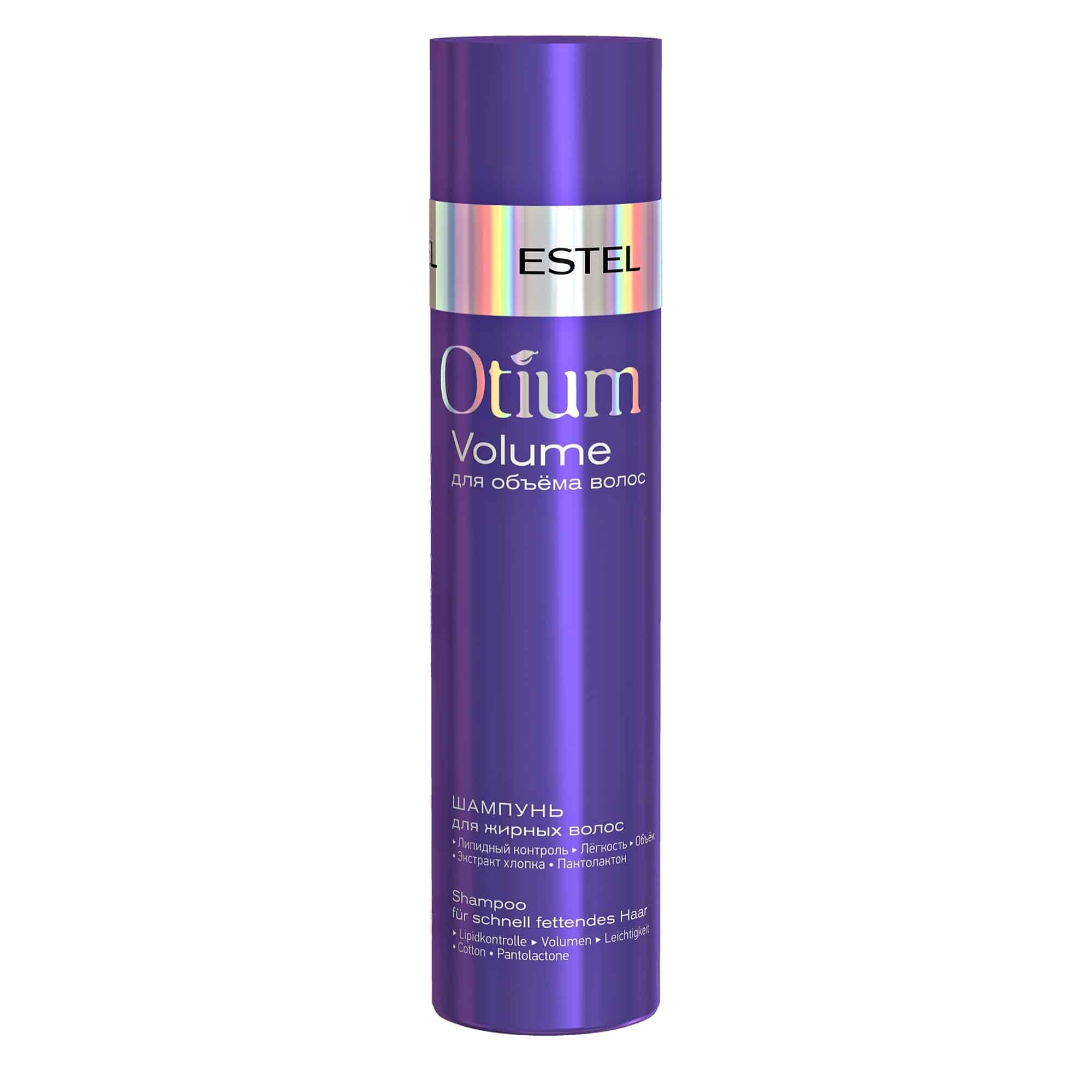 ESTEL'den hızlı yağlı saçlar için OTIUM VOLUME şampuanı