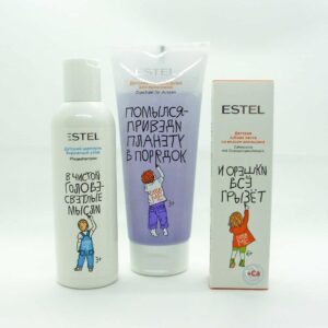 ESTEL Little Me Pflegeset für Jungen